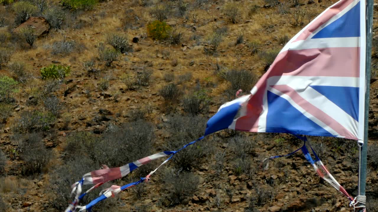 древний флаг союза.