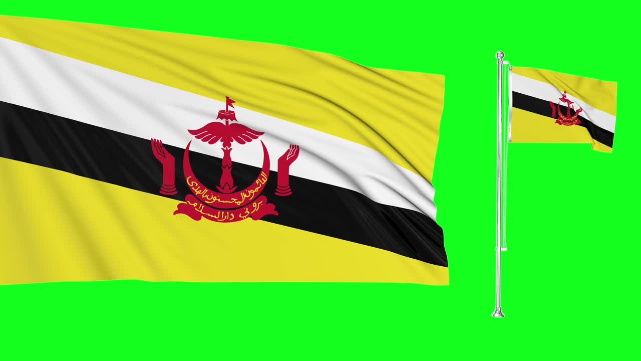 Yeşil ekran, hiper gerçekçi döngü. Rüzgarda dalgalanan iki Brunei bayrağı ve bayrak direği, yüksek detaylı kumaş dokusu animasyonu ile dalgalanıyor. 4K chroma key.