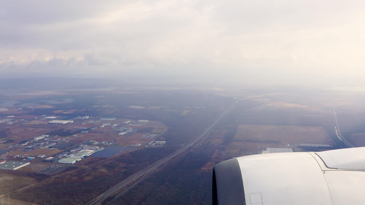 la vista aerea en japon