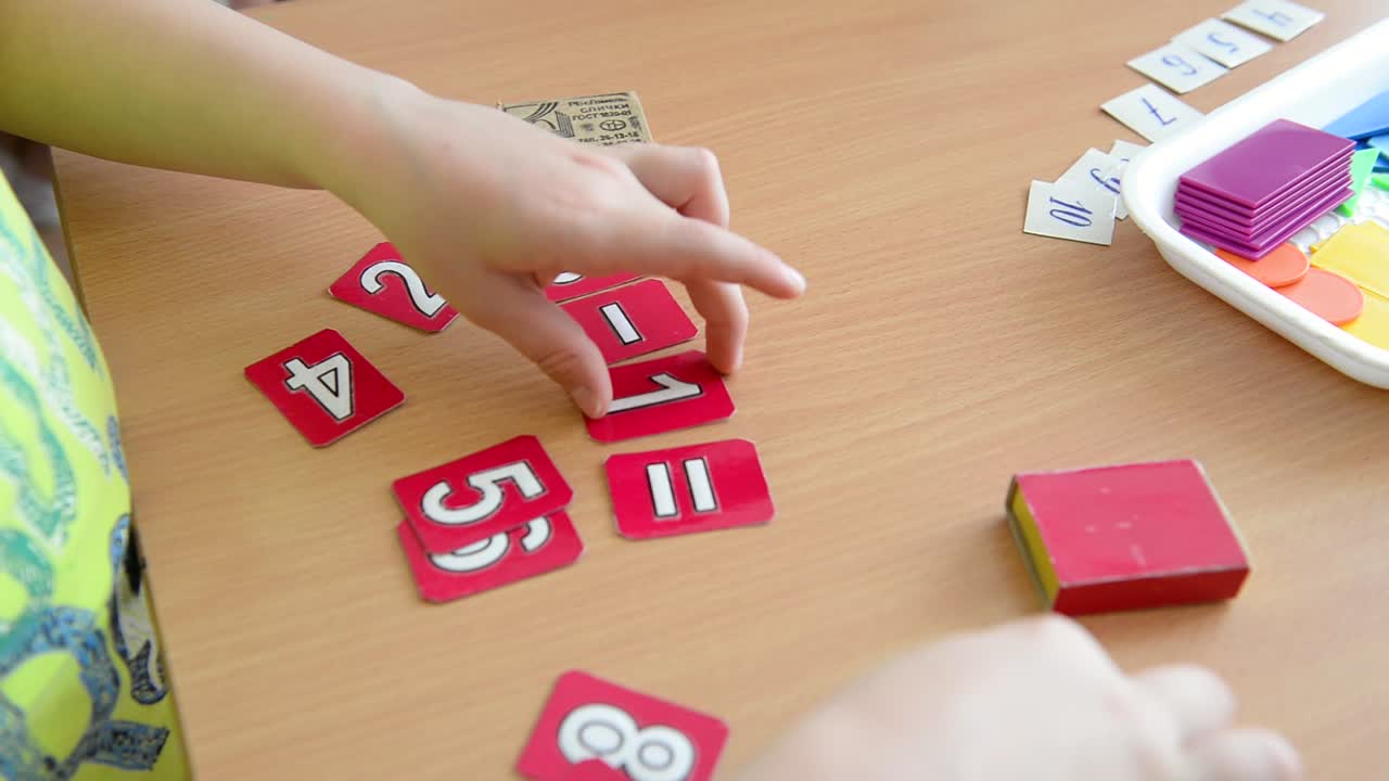 어린이 학습 숫자