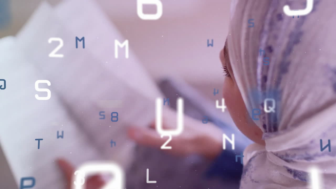 animación de letras sobre mujer biracial en hijab libro de lectura