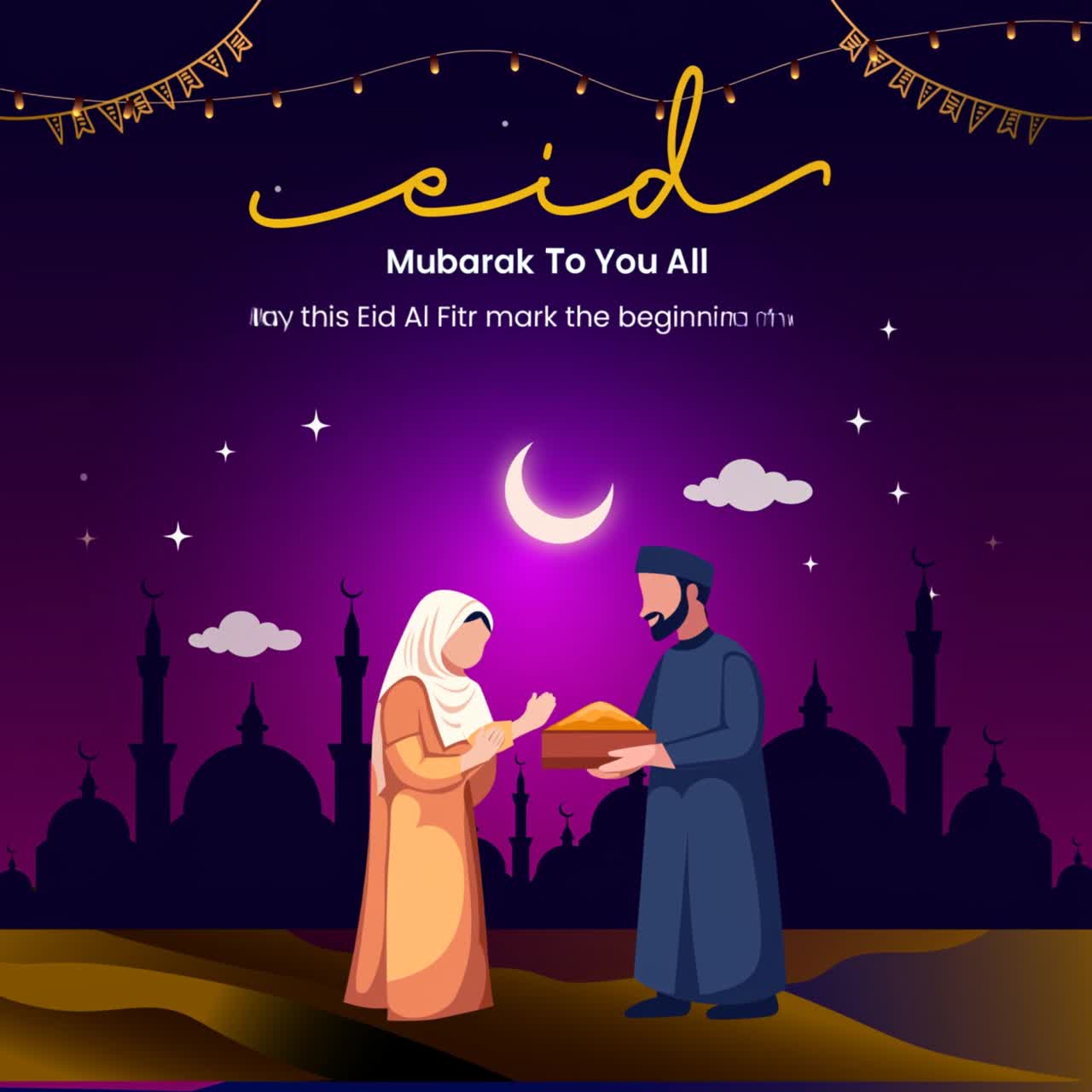 Animazione Eid Mubarak con personaggi di coppia, lanterne dorate e luna crescente su sfondo notturno viola
