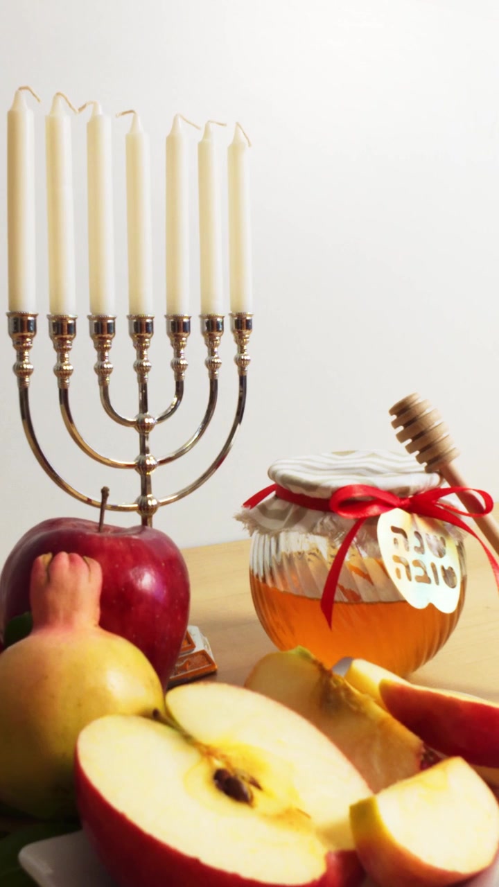 Rosh hashanah holiday traditional jewish celebration