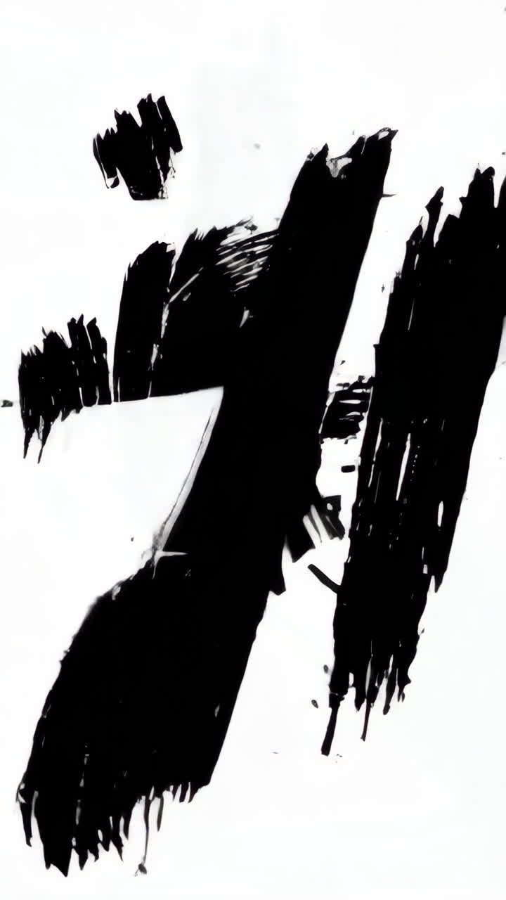 추상적인 검은색과 색의 질의 예술