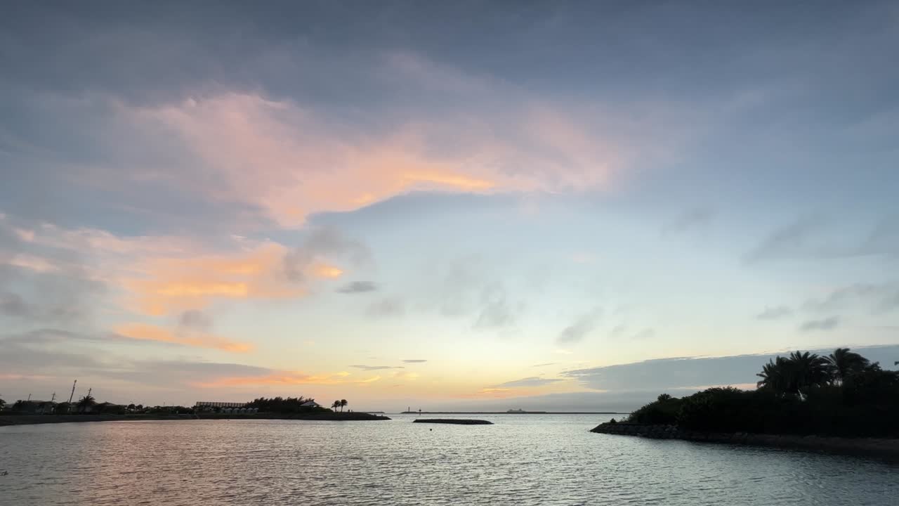 오키나와 나하 우미소라 공원의 저녁 풍경