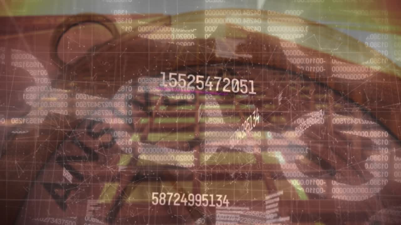 금융 데이터 처리의 24시간 애니메이션