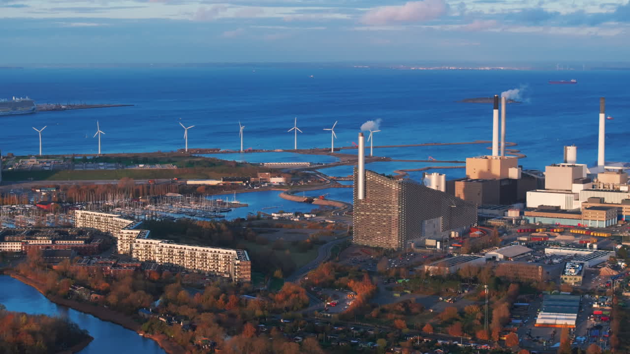 Aerial shot of HOFOR Amagerv&aelig;rket power station and wind farm