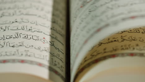 open book of the quran