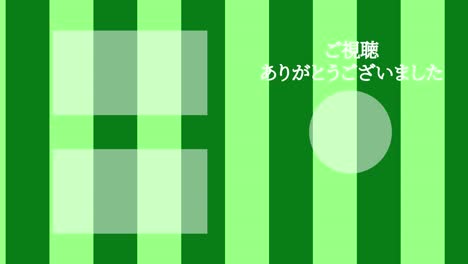 stripe moves japanese language end card motion graphics