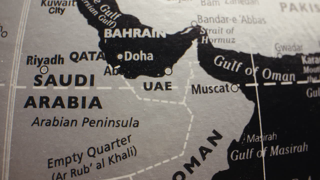 Close-up of a map showing the Arabian Peninsula and Gulf region