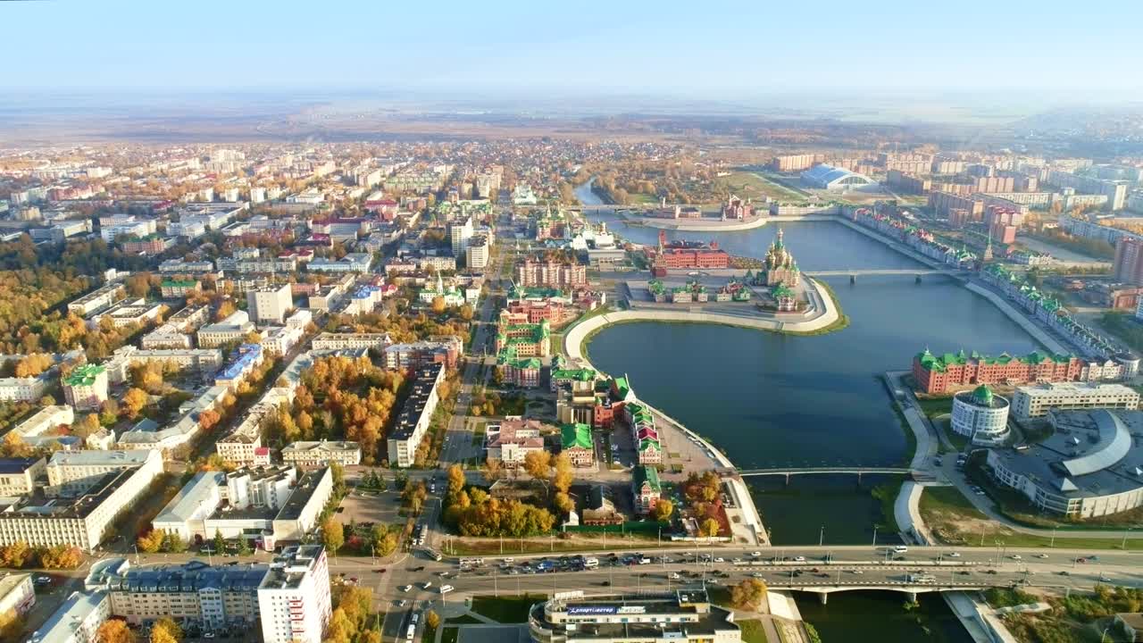 러시아의 요스카르올라에서 가을의 도시 풍경