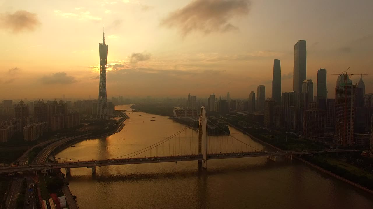 Stadtansicht von Guangzhou.