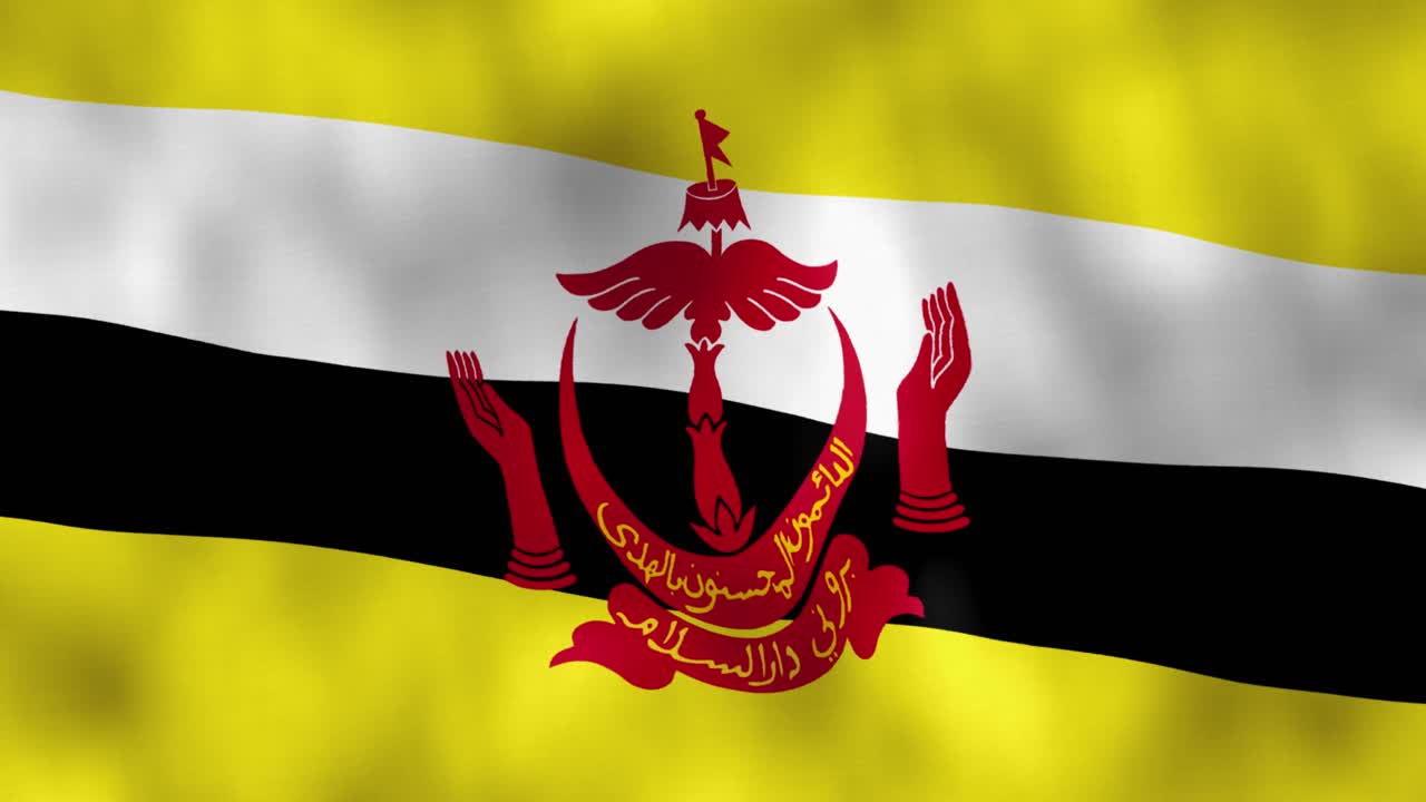 Hoạt ảnh cận cảnh quốc kỳ Brunei tung bay toàn màn hình.