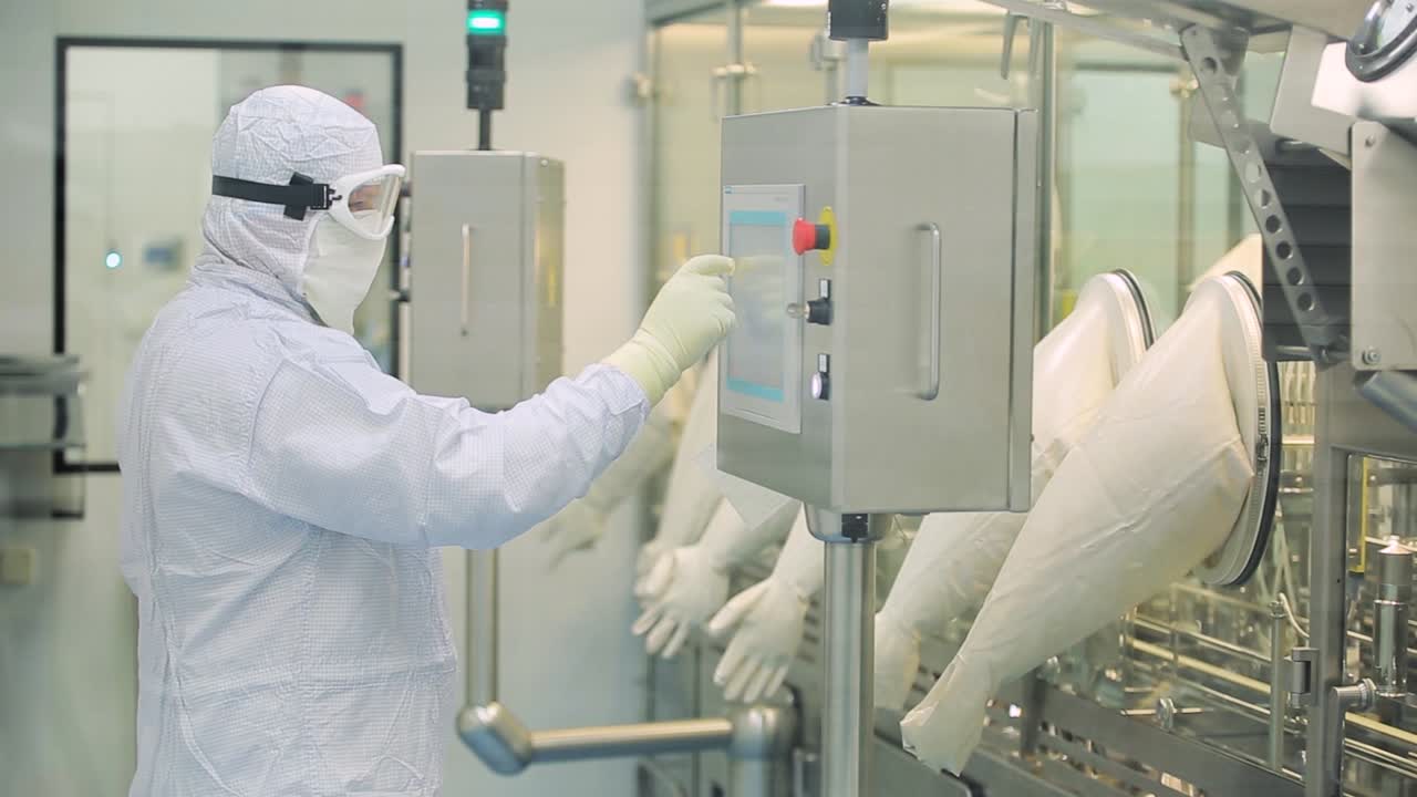 의약품 제조 과정