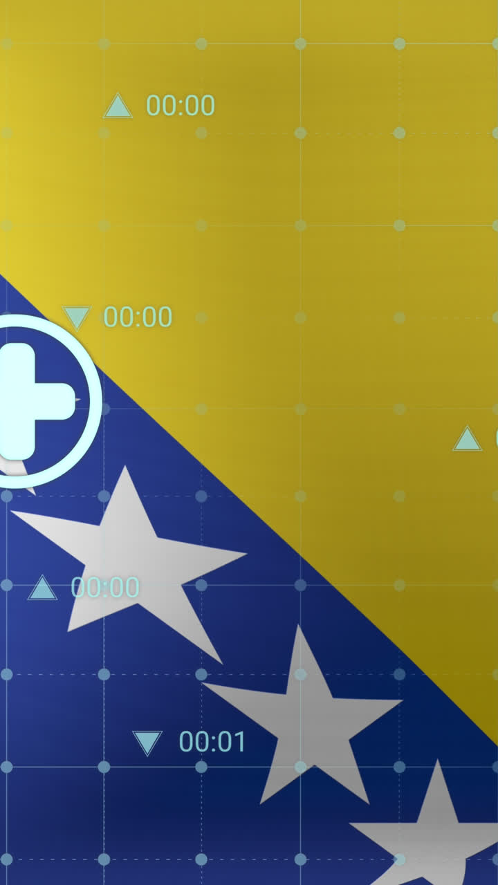 보스니아 헤르체고비나의  ⁇ 발 위의 데이터 처리 애니메이션