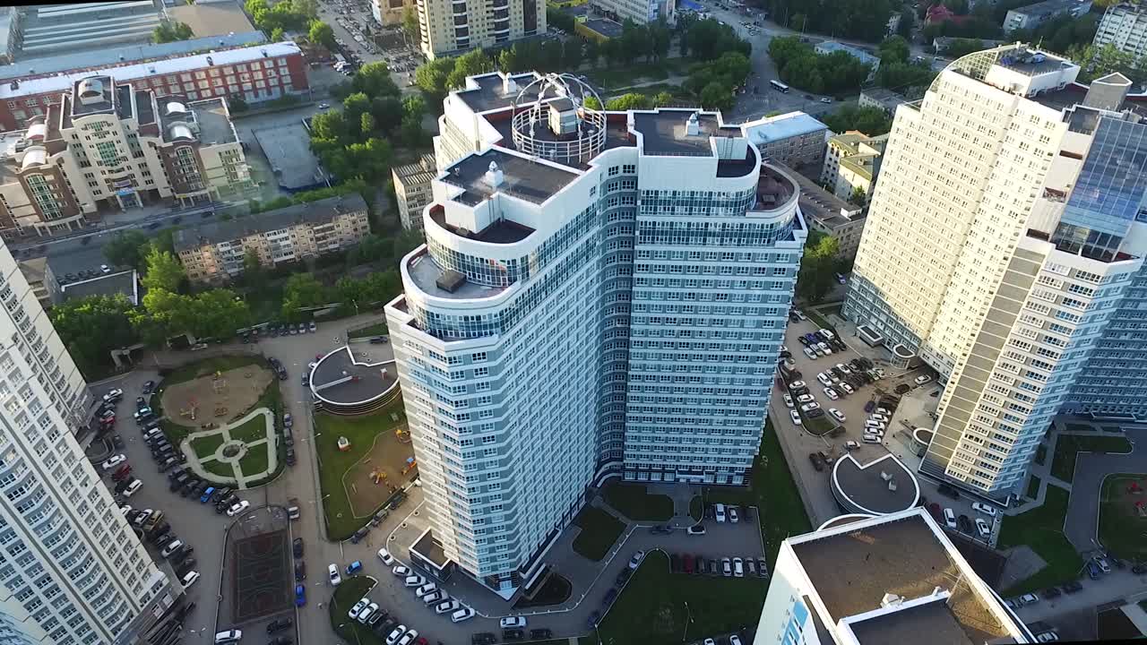 vista aérea de los edificios modernos de la ciudad