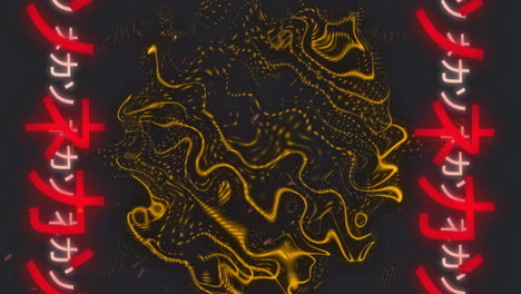 animation of yellow shapes and chinese symbols on black background