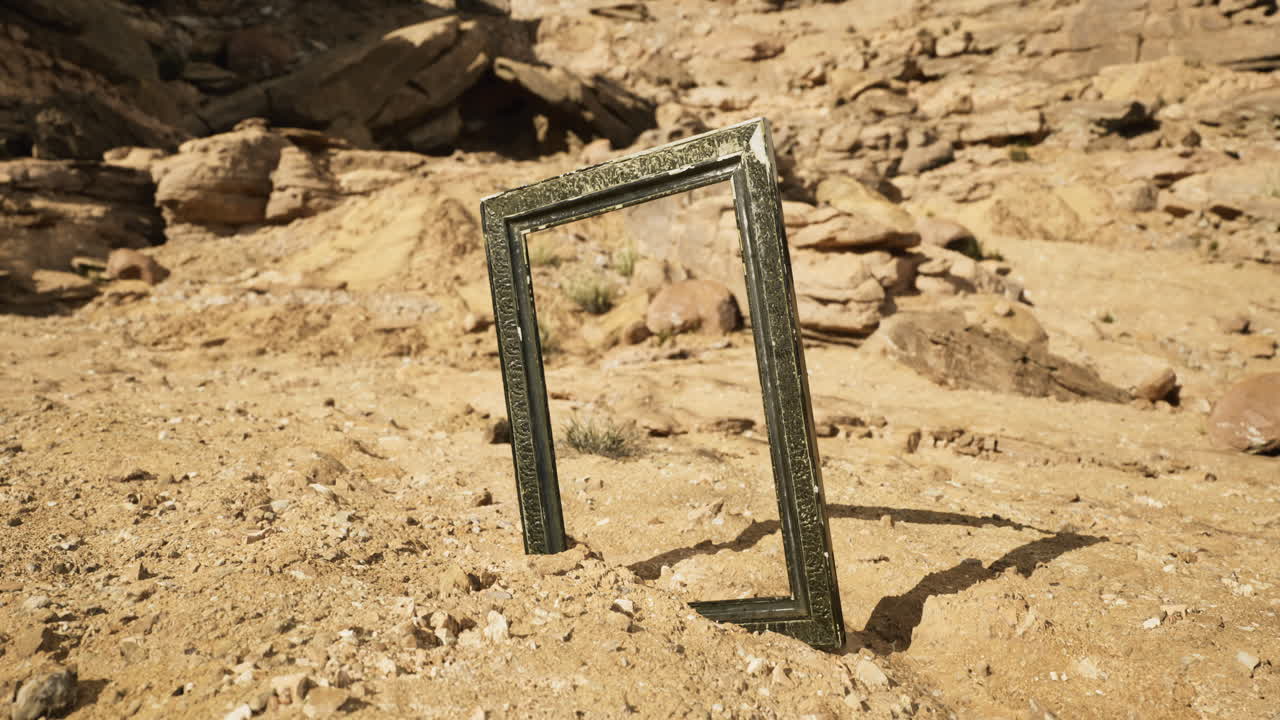 Framed view in rocky desert landscape reveals intriguing natural formations