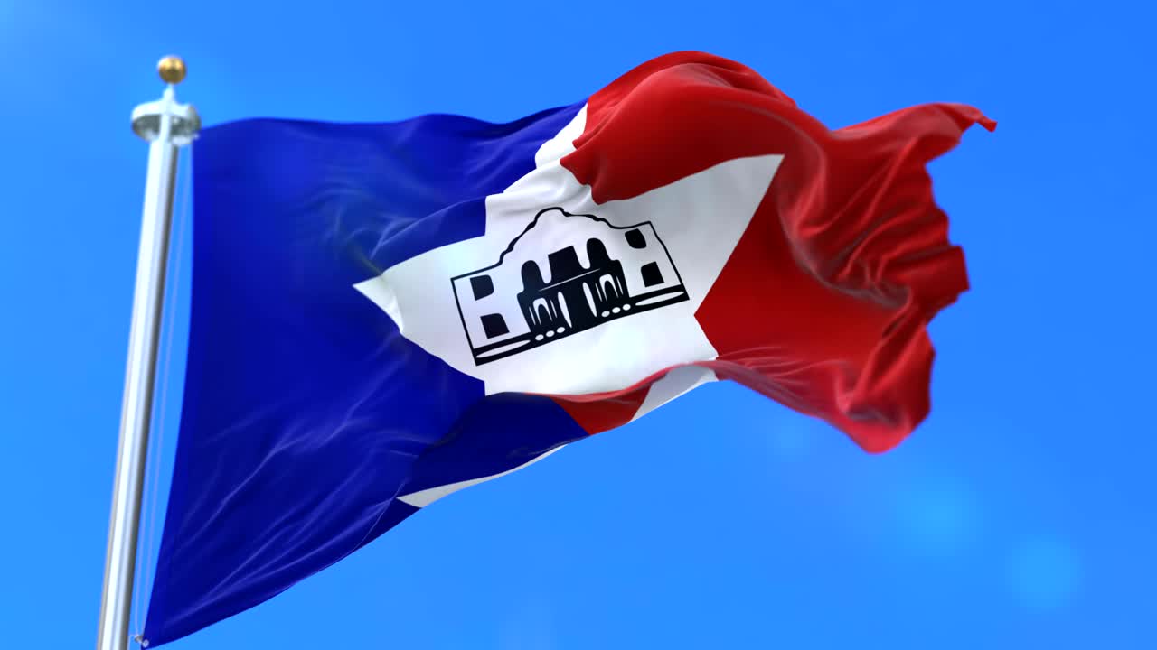 미국 샌안토니오 시의 발 - 루프