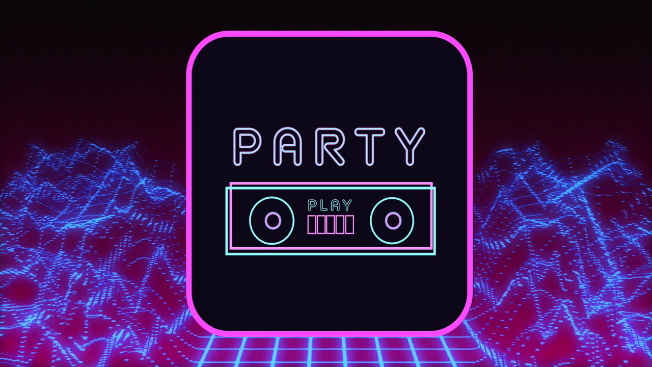 디지털 마운틴 위의 파티 텍스트의 애니메이션