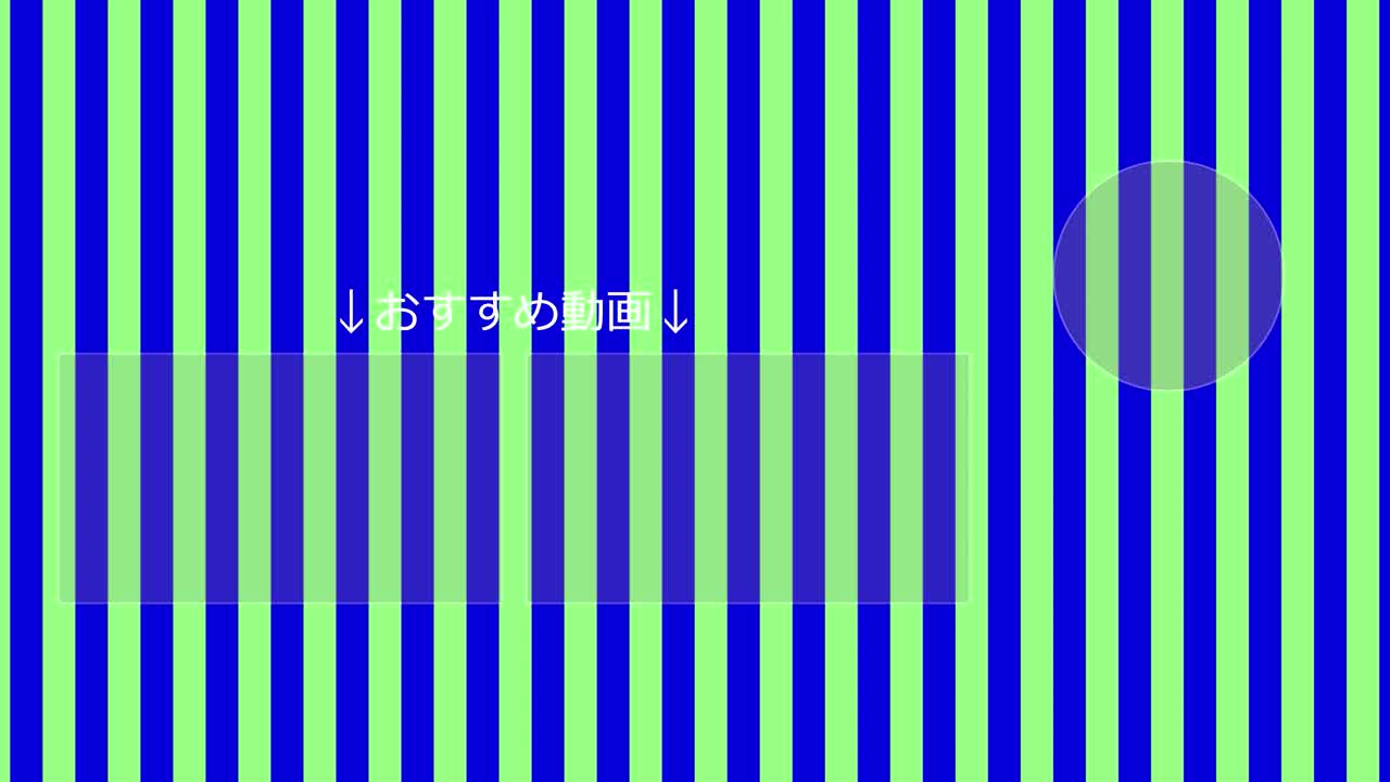 Stripe moves Japanese Language end card motion graphics