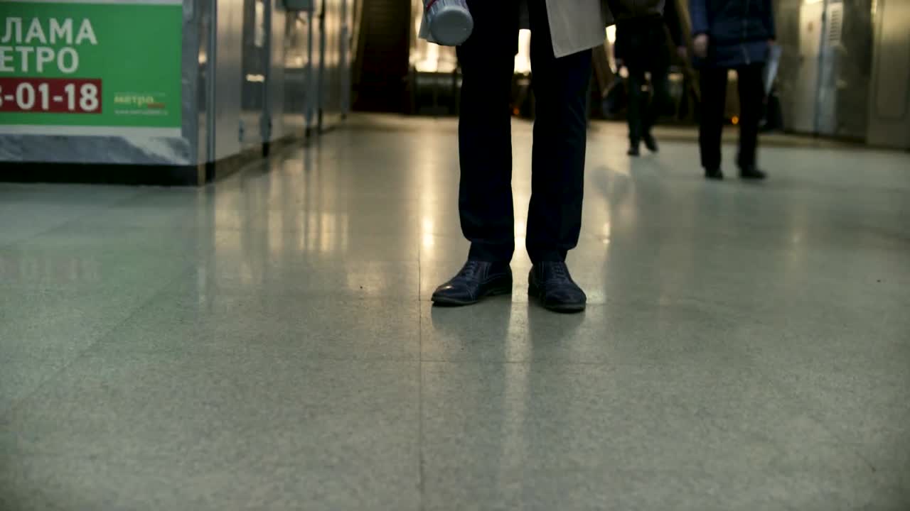 Metro Station Scene