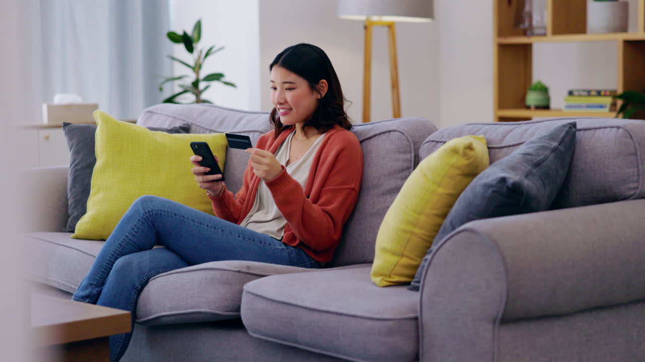 행복한 여자, 온라인 쇼핑