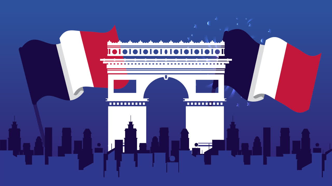 해피 바스의 날 축하와 함께 승리의 아치