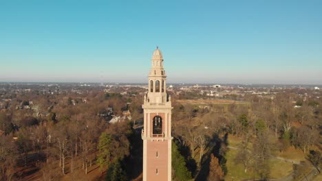 dogwood dell carillon tower richmond virginia aerial