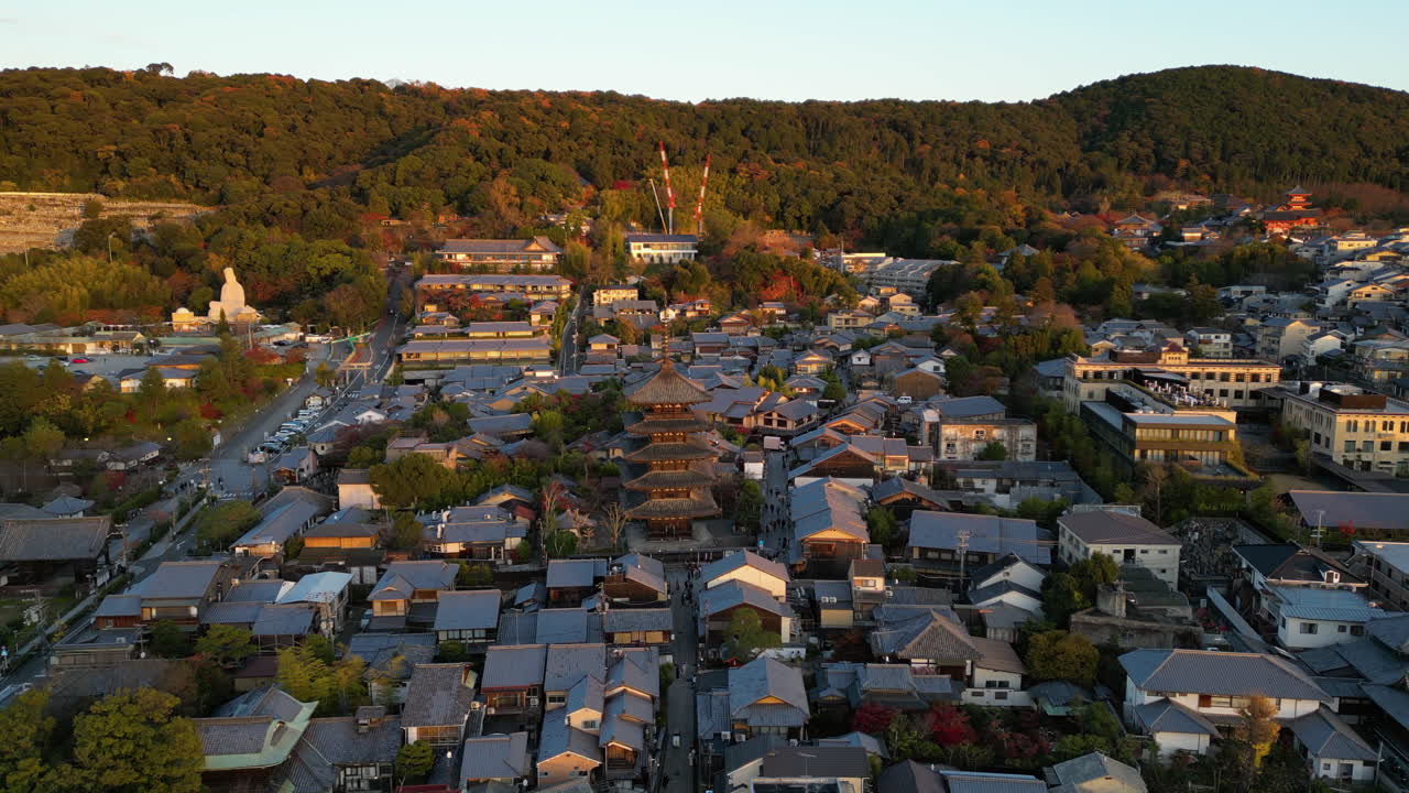 Aerial view toward the Yasaka pagoda, sunny, fall evening in Kyoto, Japan