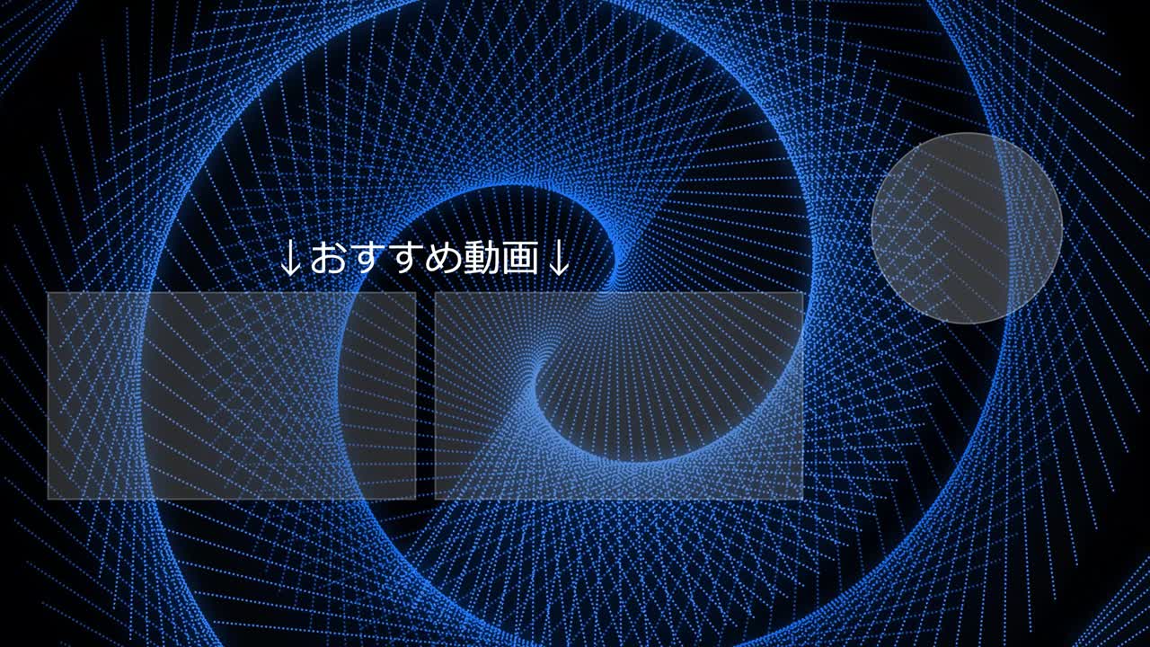 멋진 일본어 엔드 카드 엔딩 모션 그래픽