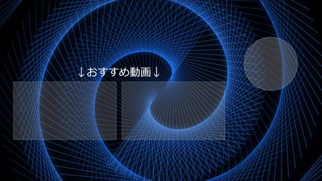 cool stylish japanese language end card ending motion graphics