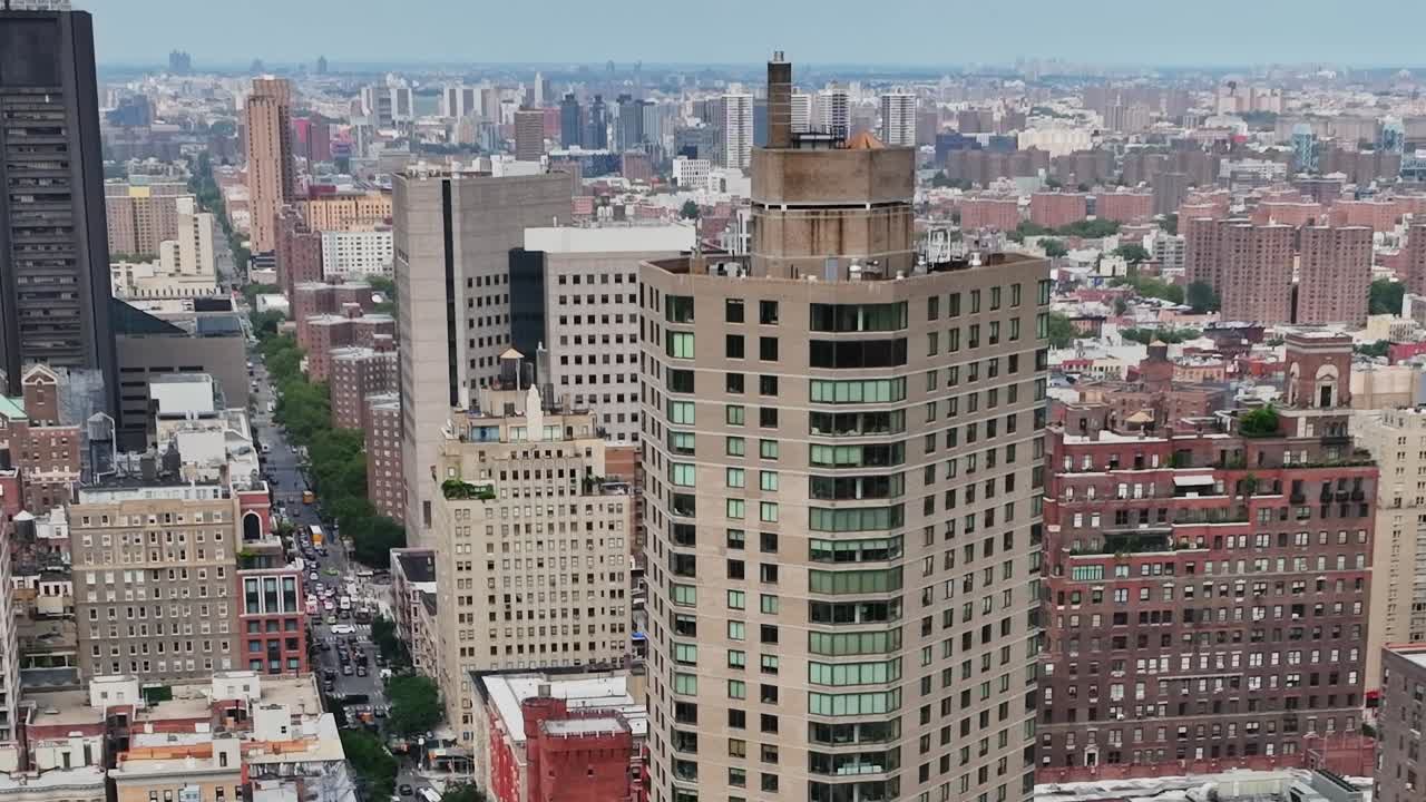 Aerial view of urban landscape in New York city under clear skies