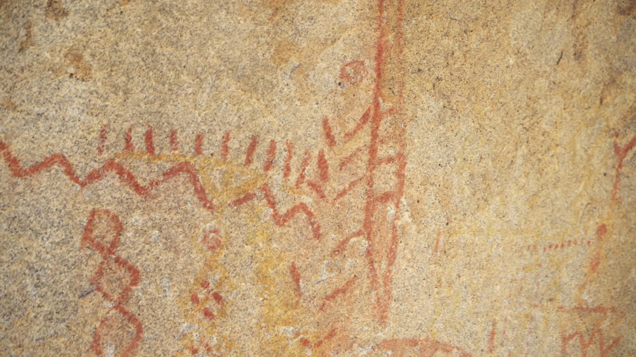 Close Up of Red Paint Pictographs on Rock