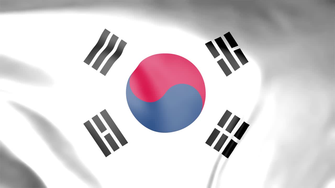 한국 국기