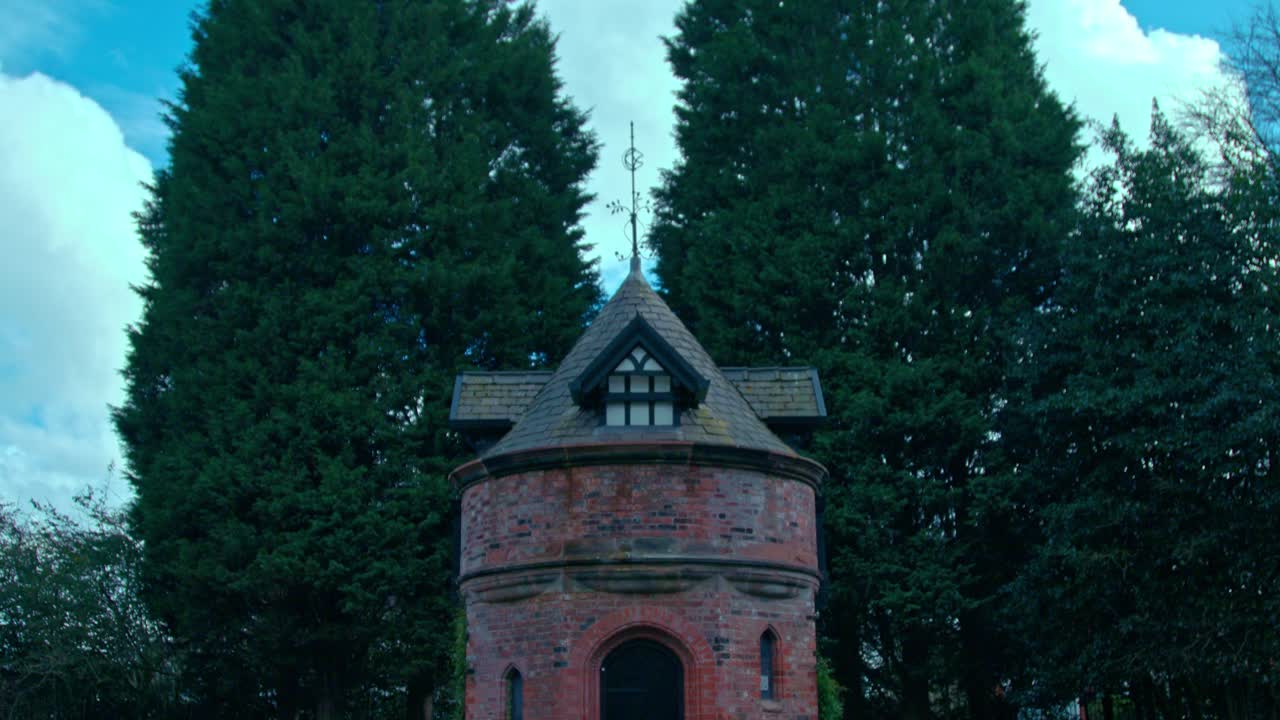 나무 와 잎자루 로 둘러싸인 공원 의 자연