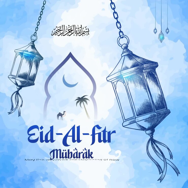 Animazione di auguri per Eid al-Fitr Mubarak con motivi geometrici islamici e decorazioni delicate su sfondo celeste