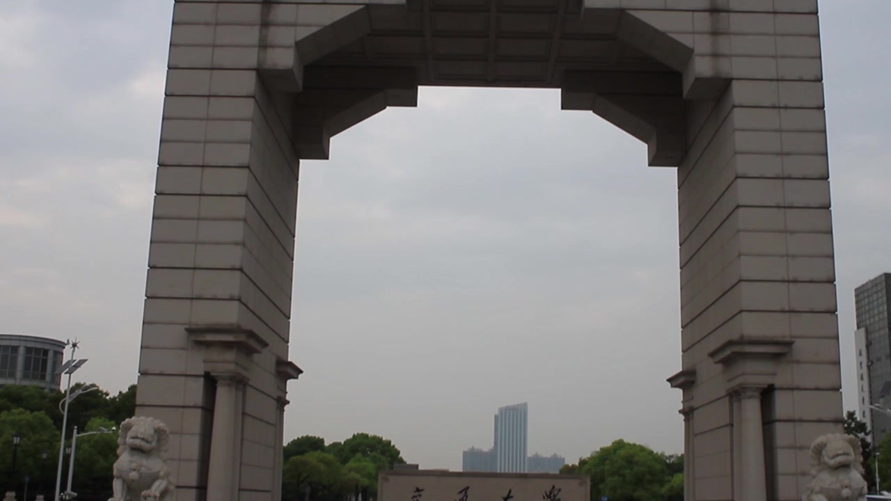 A university gate to Shanghai Jiao Tong