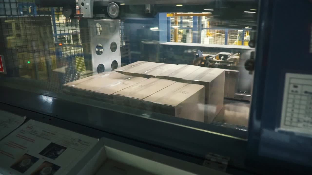 자동 카드보드 박스 포장 라인