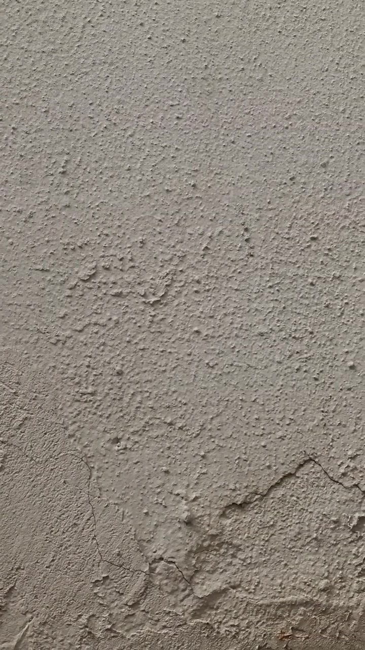 Rough concrete wall texture