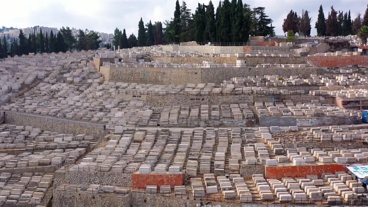 예루살렘 유대인 묘지 지바트 샤울