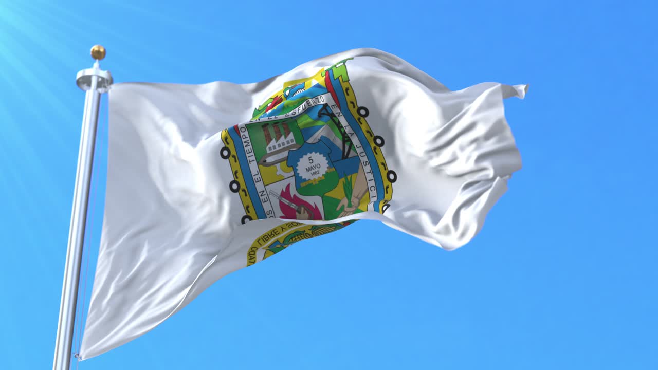 푸에블라 발, 멕시코. 루프