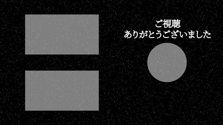 Powder snow particles Japanese Language end card motion graphics