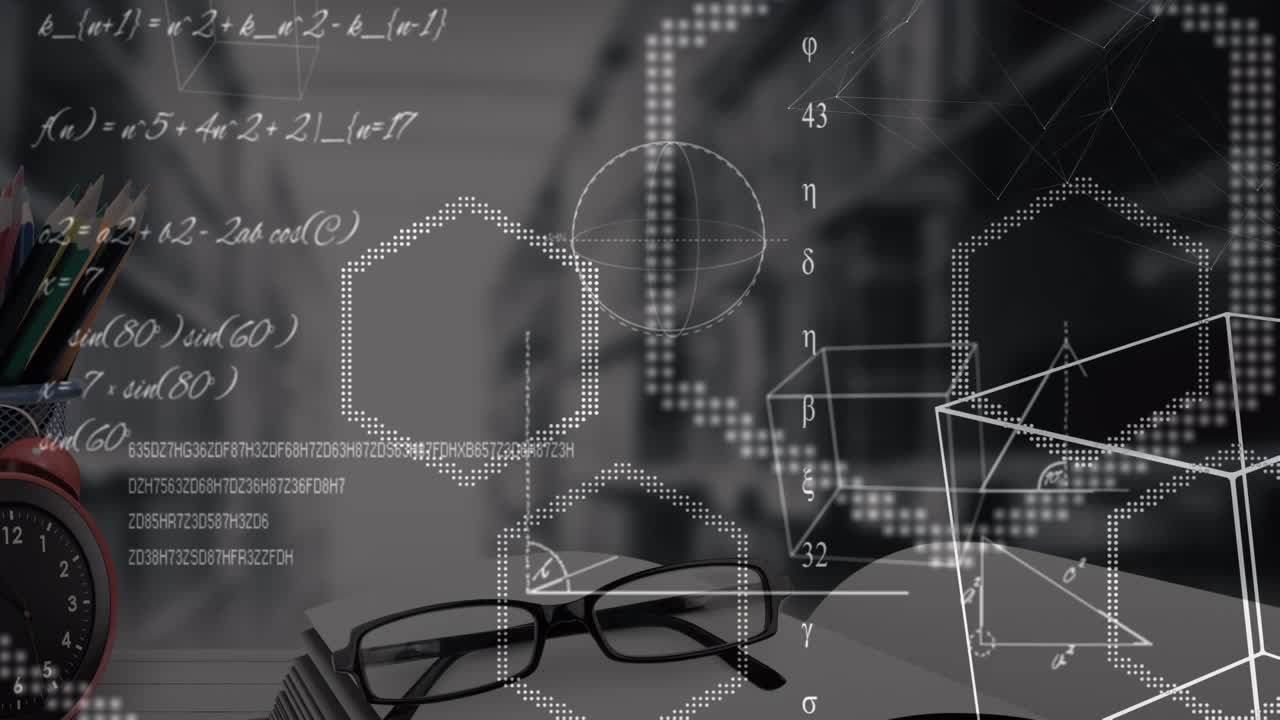 수업에서 학교 아이템에 대한 수학적 방정식의 애니메이션