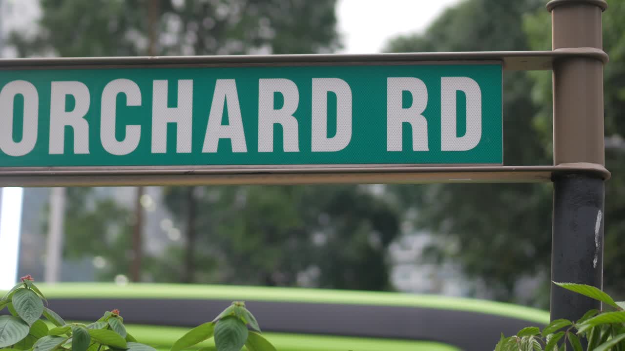 Orchard Road Street Sign