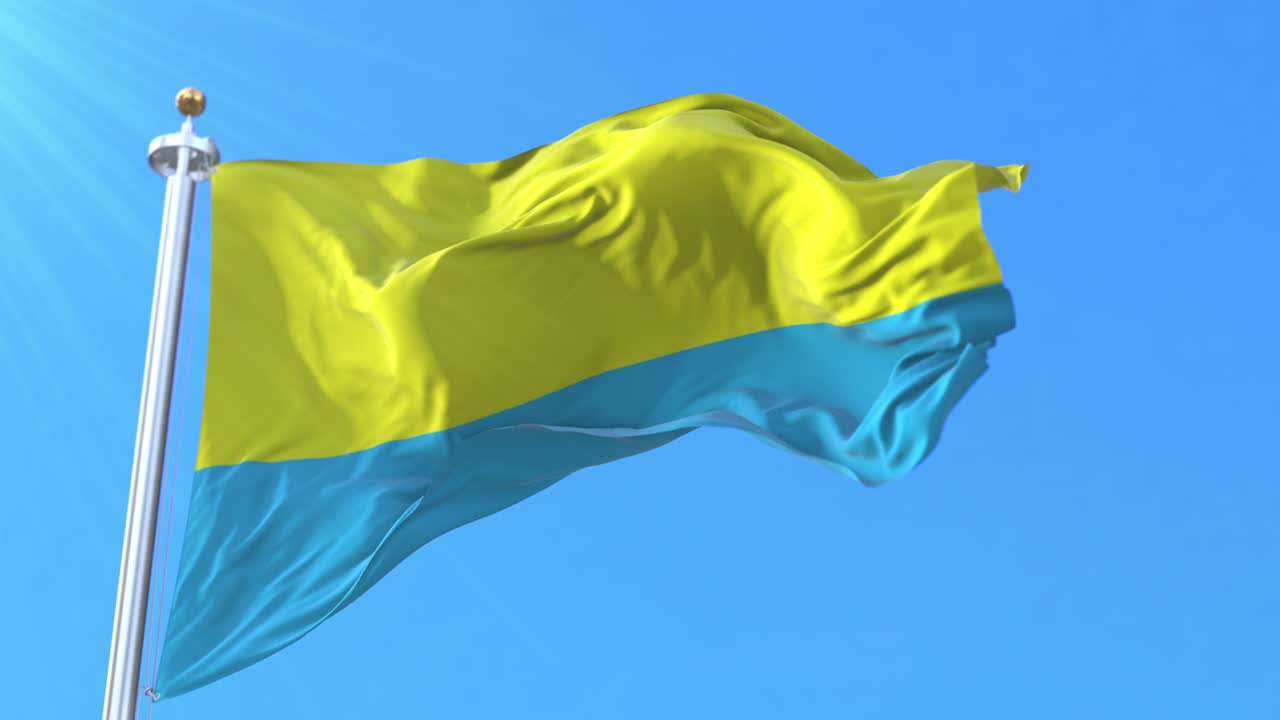 폴란드 오폴레 시의 발