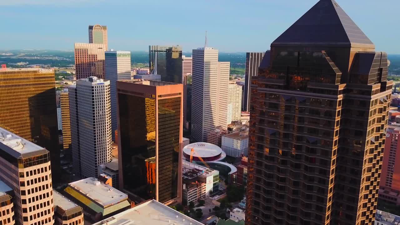 Drone footage of downtown dallas