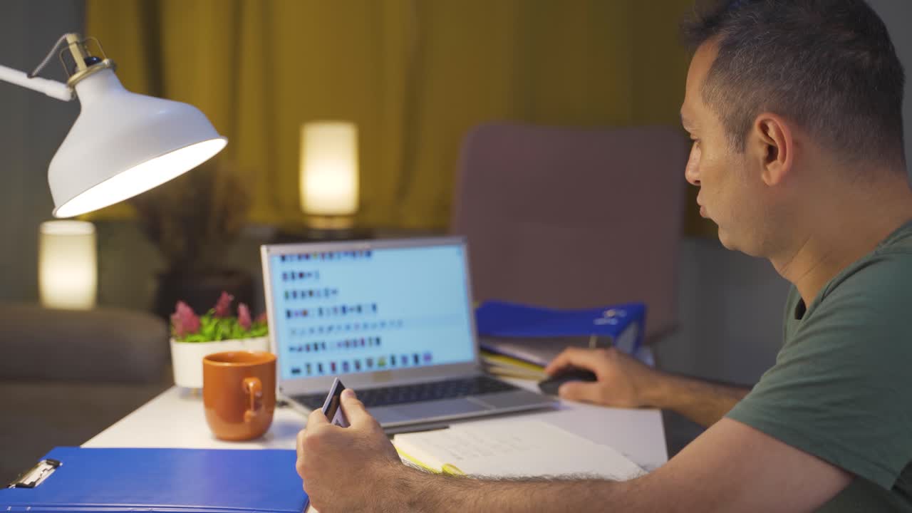 el comercio electrónico.