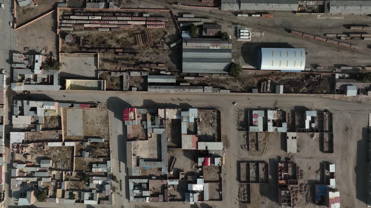 우유니 - 볼리비아