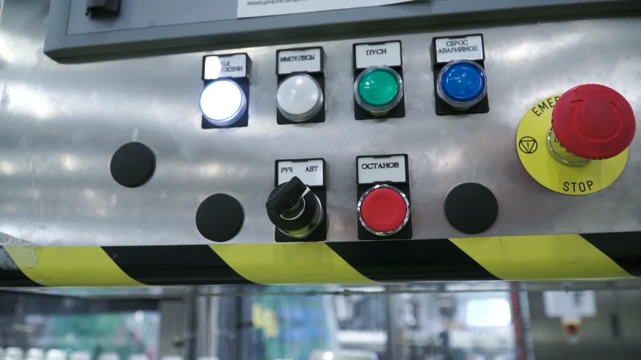 промышленная панель управления с оператором